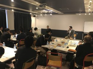 「Salesforceユーザー会」開催いたしました！