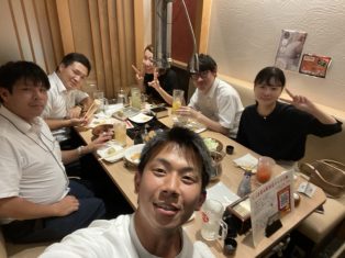 新よりよく会🍻